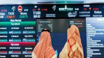 السوق السعودي يتجاوز مرحلة الهبوط ويبدأ بناء مراكز سيولة قوية جديدة